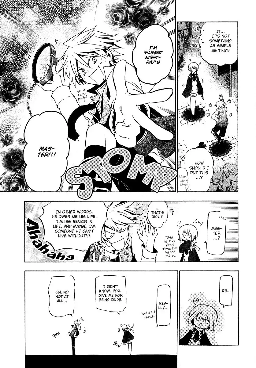 Pandora Hearts Chapter 11 12